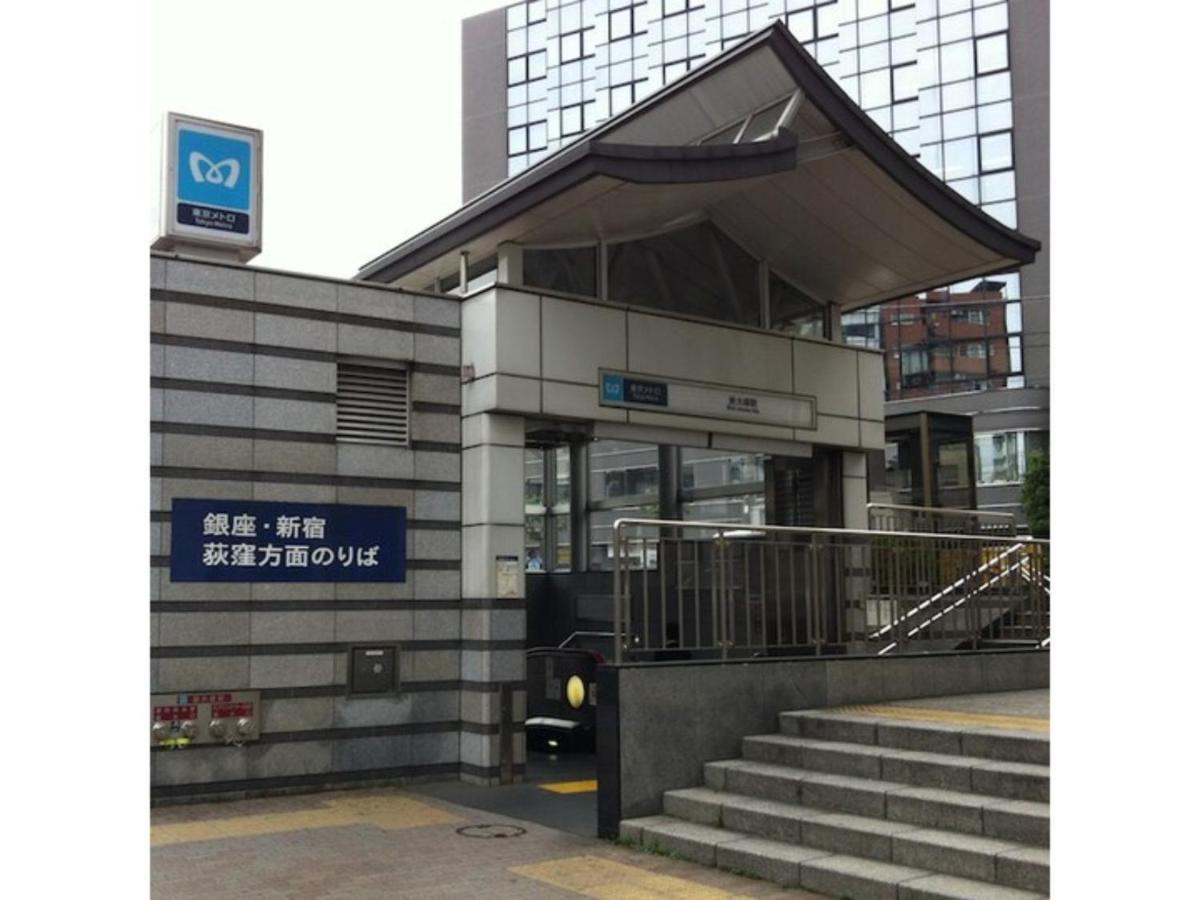 Hotel Suntargas Otsuka - Vacation Stay 08516V Tokio Exterior foto